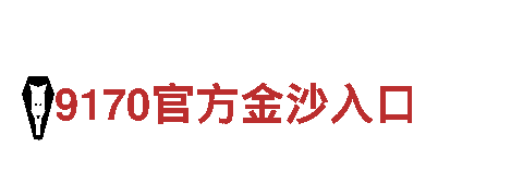 玩转创意世界，尽在千亿体育官网入口游戏广告公司